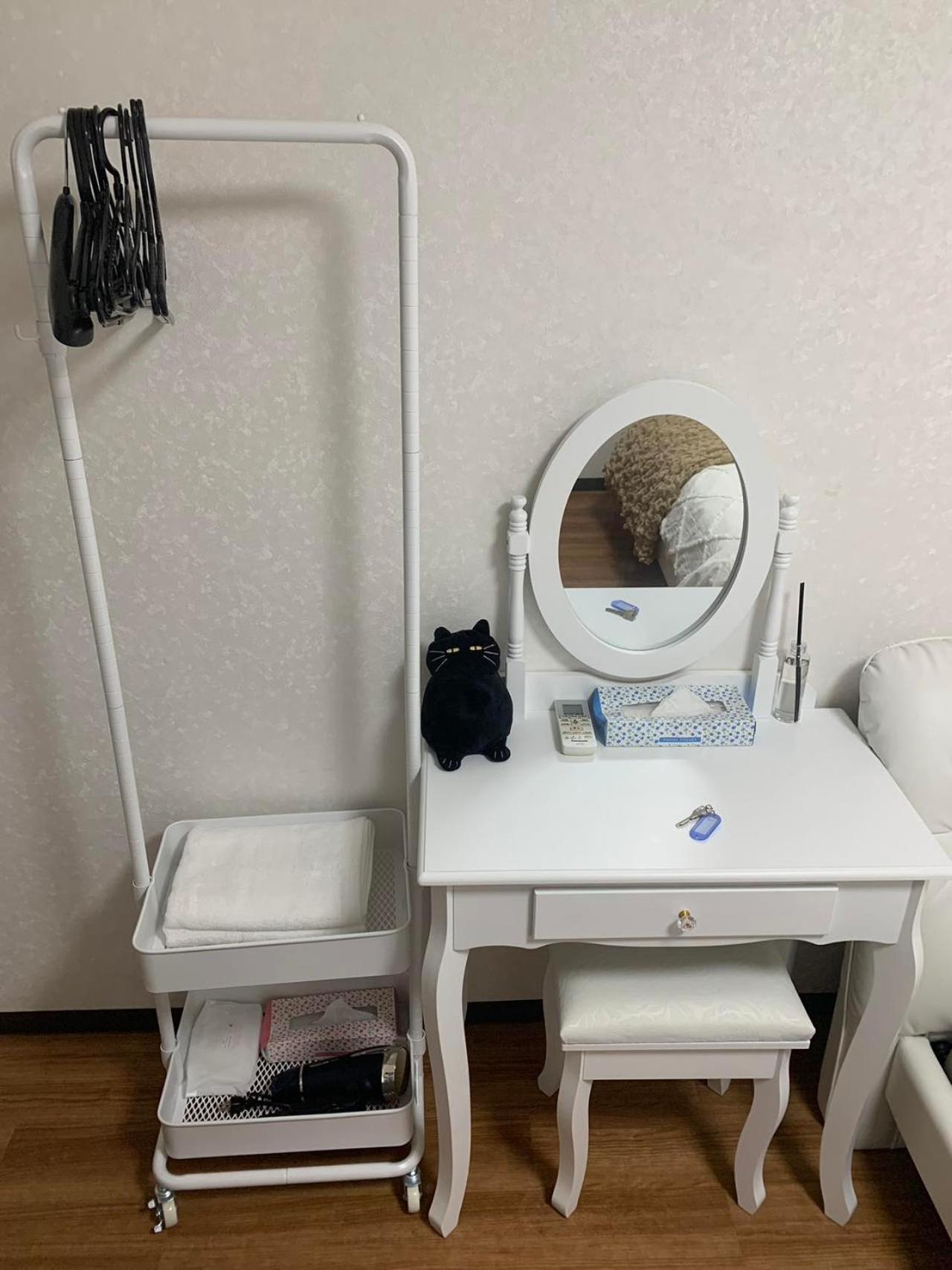 Apartamento Lions B 426 Tokio